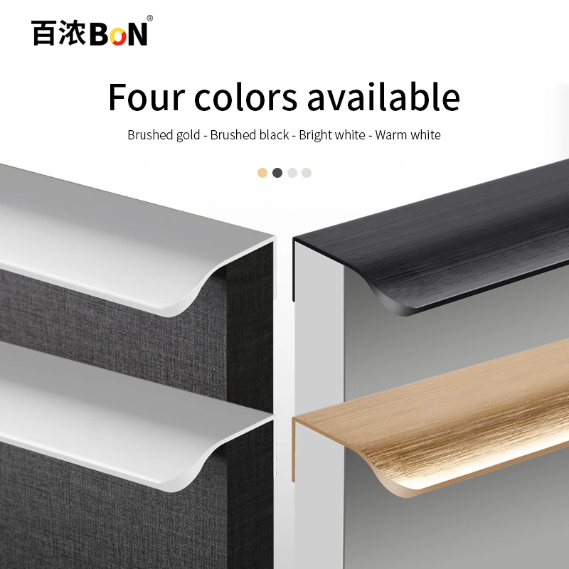 BON Warm white bright white handle without punching closet door cabinet drawer door seam hidden invisible small handle minimal