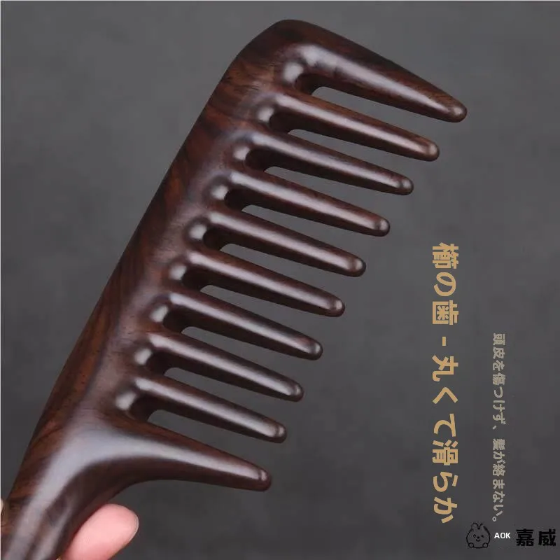 pente-de-madeira-grande-com-dentes-largos-para-estilizacao-de-cabelo-pente-de-massagem-antiestatico-de-Ebano-preto-para-mulheres-uso-domestico-antiperda-de-cabelo-cabelos-longos