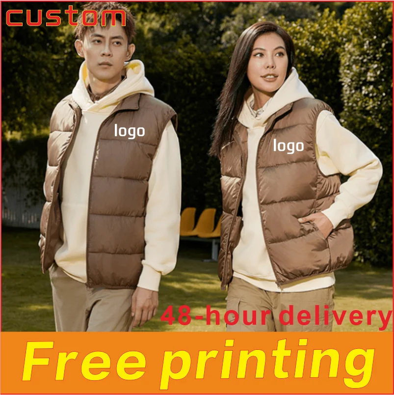 

Пуховый хлопковый терможилет, жилет, футболка без рукавов, настраиваемый с логотипом для печати, мужская и женская зимняя одежда.