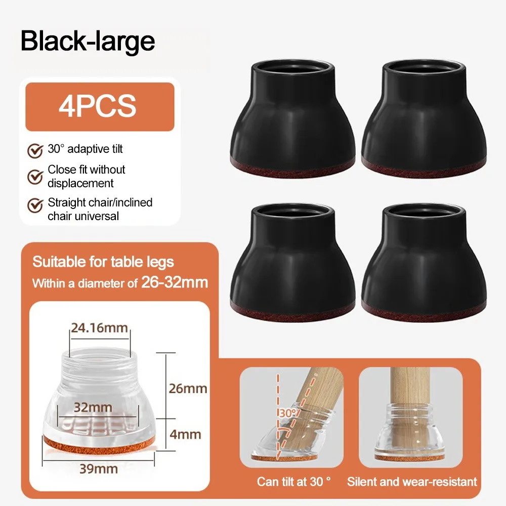 4pcs/set Round Shape Furniture Felt Pad Decreases Friction Anti-Scratch Anti-slip Mat Wear-resisting Floor Protector