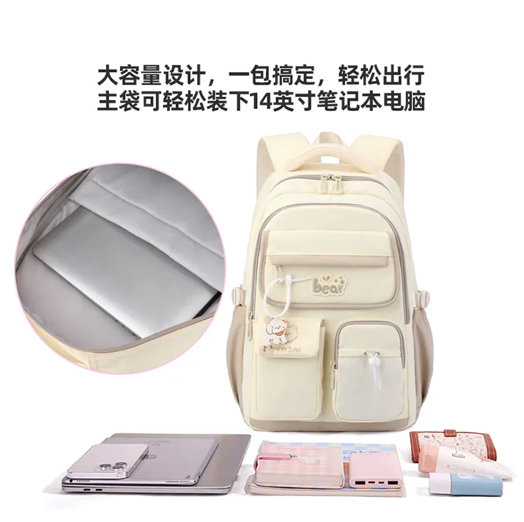 Zaino scolastico per adolescenti Zaino per ragazzi e ragazze per bambini Borsa per studenti delle scuole medie elementari per bambini dai 6 ai 12 anni