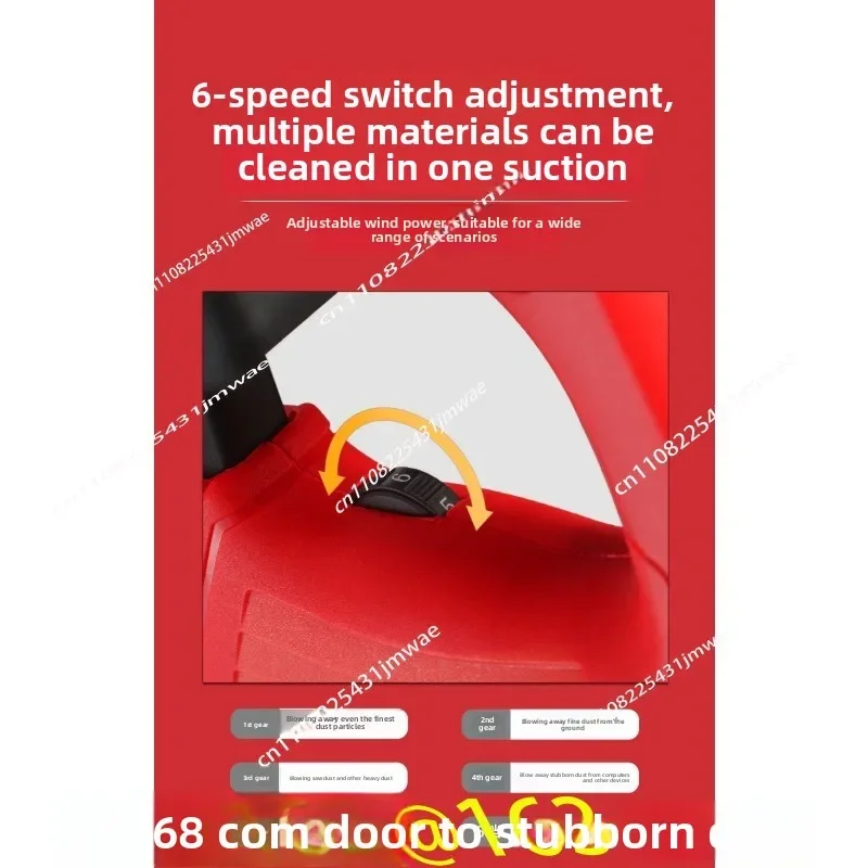 Industrial Grade Vacuum Cleaner Blowing Suction Dual Purpose Dust Collector Electric Blower Woodworking Wall Planing  part