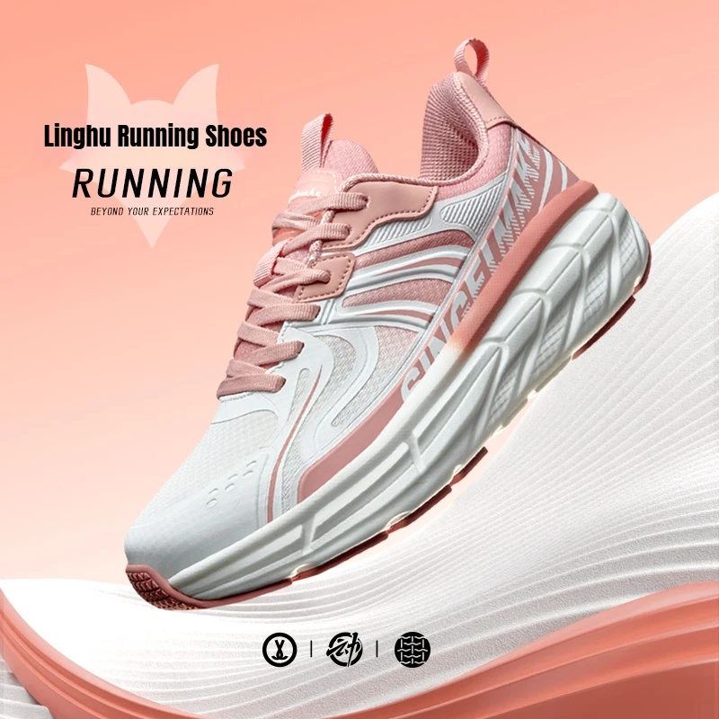 New Running Shoes For Men And Women Lightweight Shock-Absorbing Soft Soled Breathable And Casual Sports Shoes 2371013