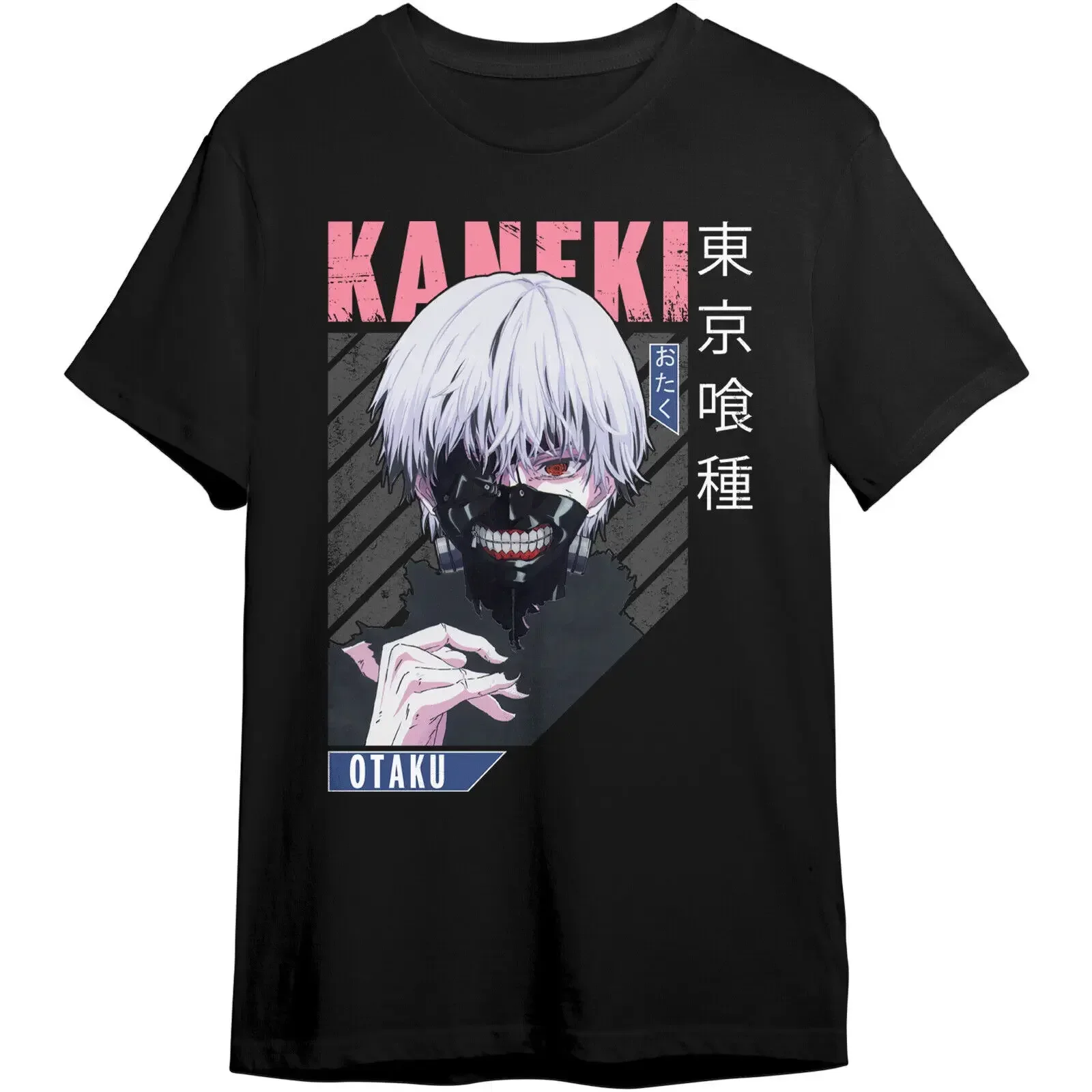 Men/Women Tokyo Ghoul Ken Kaneki Manga Anime Story Japan T-Shirt