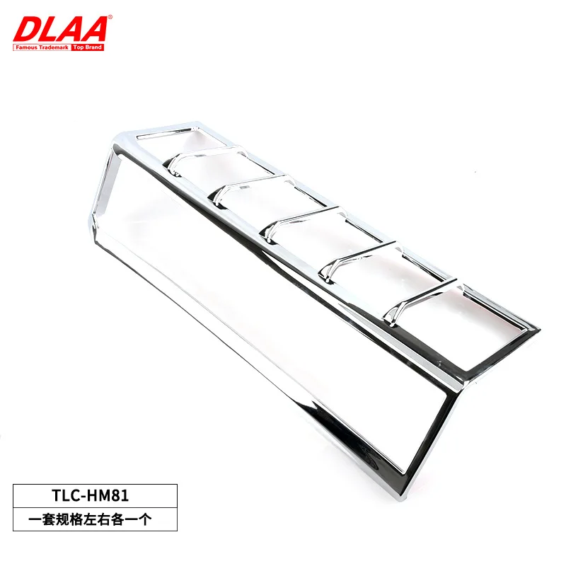 For 2003-2007 Hummer H3 ABS black car styling car taillight cover decorative cover sticker car decorative protection accessories