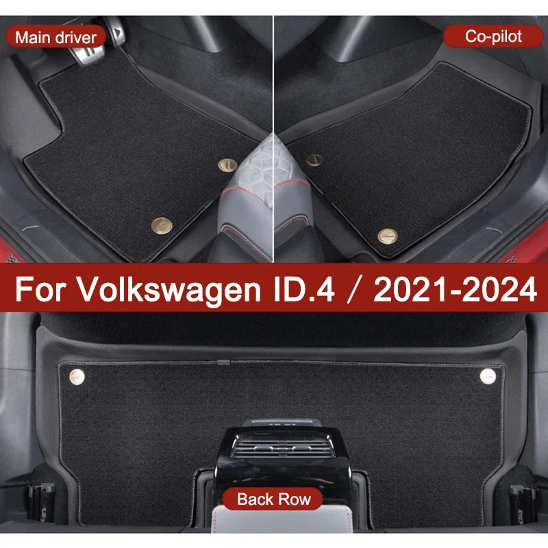 

Car Floor Mats For Volkswagen ID.4 2021 2022 2023 2024 XPE 3D Floor Liner All-weather Waterproof Foot Pads