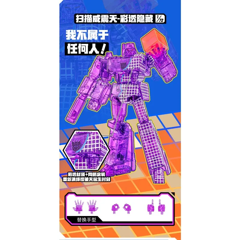 ألعاب شخصيات الحركة الأصلية من Auldey Alpha Action Elite Transformers Heartfall Arises للأولاد والبنات هدية حلي قابلة للجمع