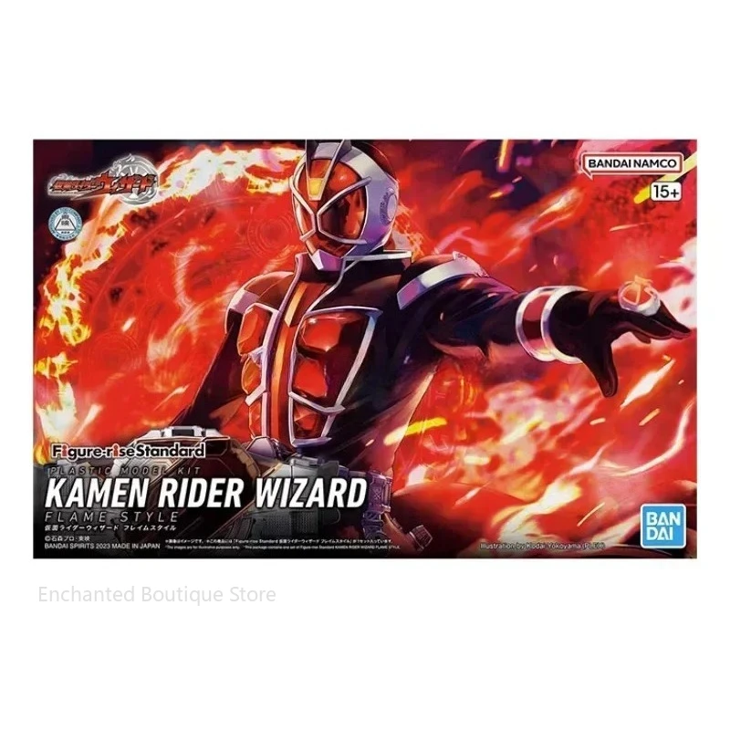 バンダイオリジナルフィギュアライズスタンダード仮面ライダーアニメフィギュアモデルウィザードコレクタブルモデル装飾アクションロボットギフト