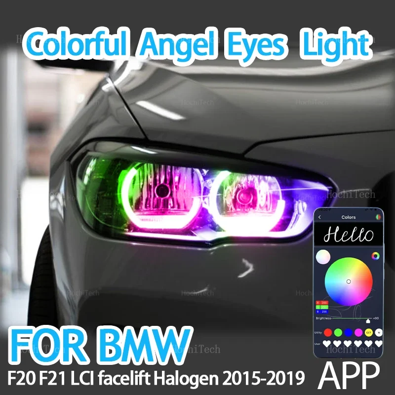 For BMW 1 series F20 F21 facelift 2015-2019 RGB Dynamic Revolving Angel Eyes LED APP control Sequential Flowing Multicolor Rings