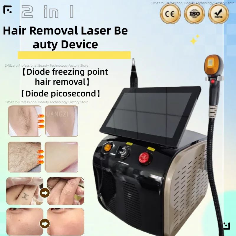 

2 in 1 beauty instrument diode hair removal picosecond tattoo removal ice titanium photon skin rejuvenation three wavelengths