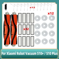 Per Xiaomi S10 + / S10 Plus Robot aspirapolvere spazzola laterale principale panni per mocio stracci accessori per filtri Hepa accessorio per rete sostitutiva