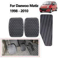 3PC Car Rubber Brake Clutch Pedal Feet Pad for Daewoo Matiz Tico Suzuki Swift Accelerator Cover Replacement 49751-79001