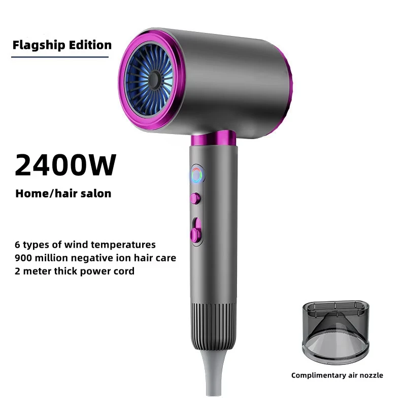 Professional 2400W High Speed Hair Dryer Salon Negative Ion Blow Dryer Cool Shot Function for Home Hotel Household Appliances