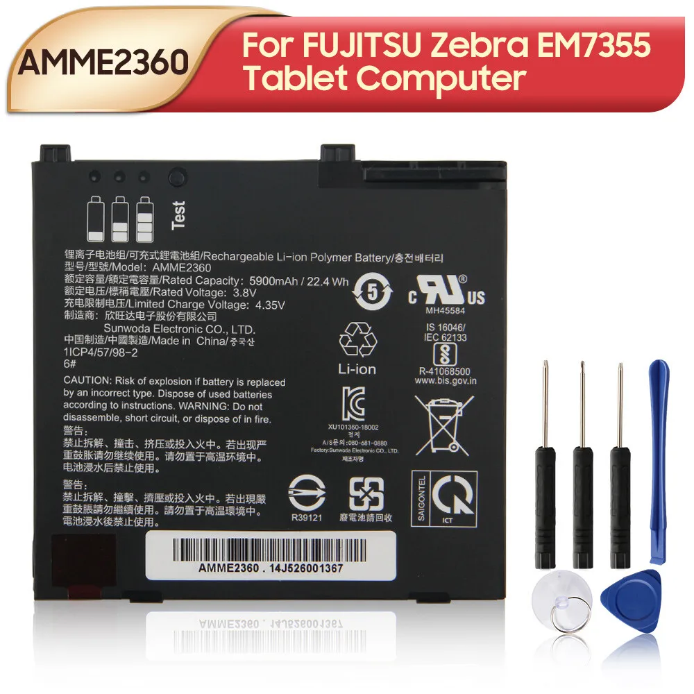Replacement Battery AMME2360 For FUJITSU Zebra EM7355 1ICP4/57/98-2 13J324002978