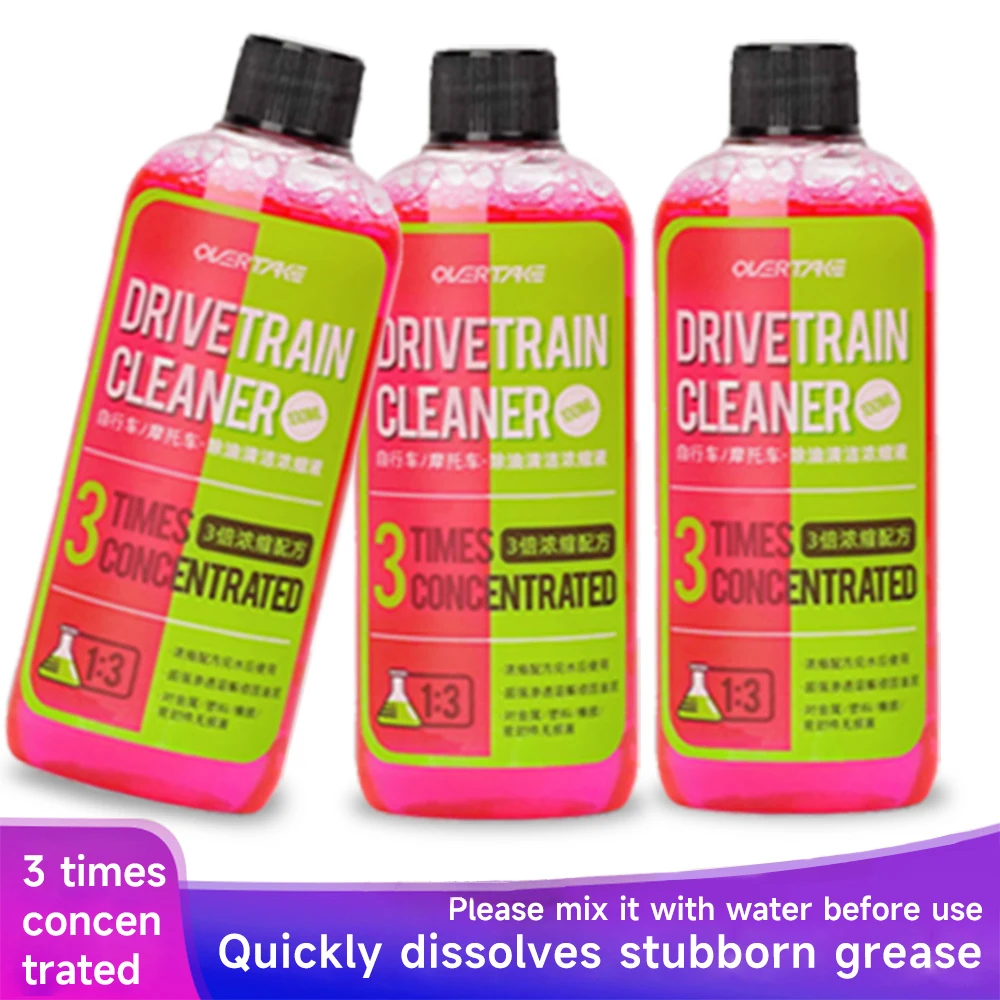 Store Home Products Back to School Feedback