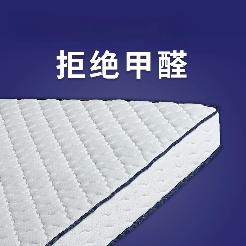 Materasso a molle in lattice naturale borsa indipendente hotel in famiglia casa lattice 1,8 metri 1,5 metri cuscino letto