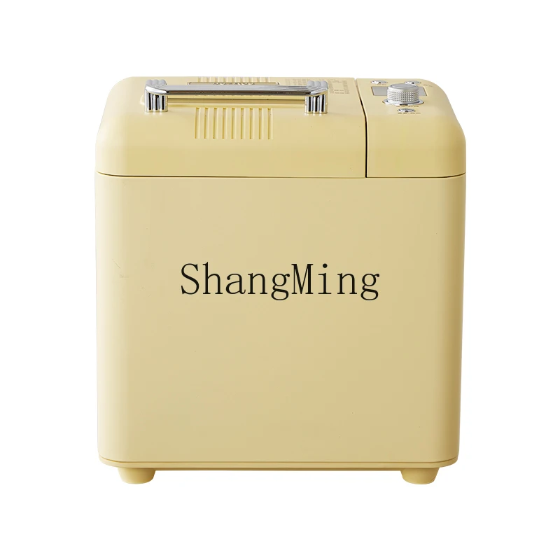 

ZYY automatic bread machine household silent multi-functional small kneading breakfast machine