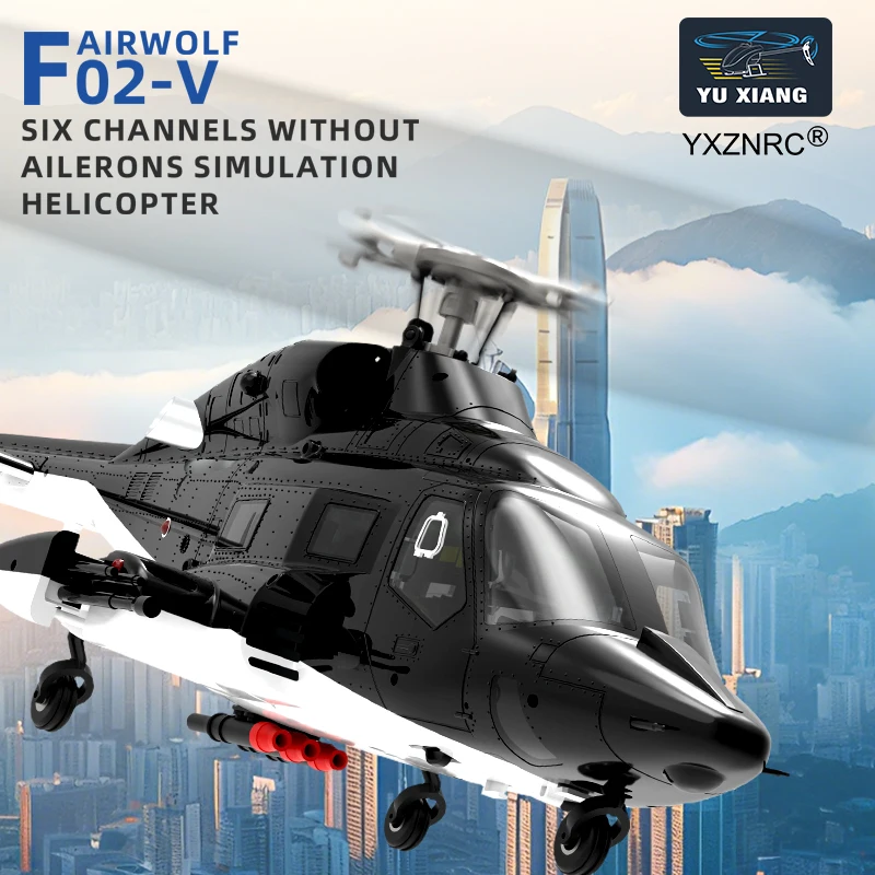 

Радиоуправляемый вертолет Yu Xiang Yxznrc F02 V Airwolf, 6-канальный, безфлайбарный, для 3D-трюков, для взрослых любителей, для полетов на открытом воздухе