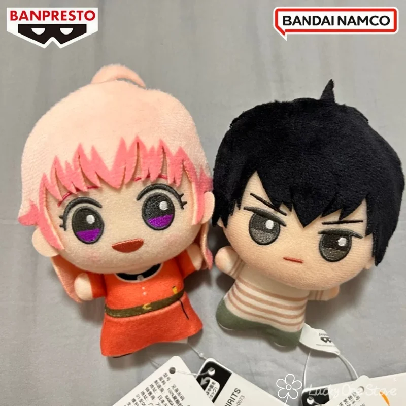 

Bandai Eyewear Factory Witch and Witch Little Valley Numi Plush Doll in Stock Collection Gift