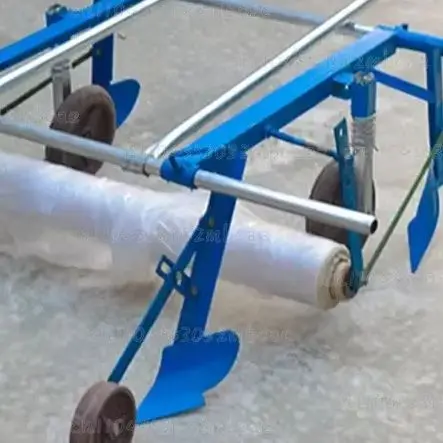 

Agricultural Laminating Machine Plastic Film Covering Mulch Film for Farming