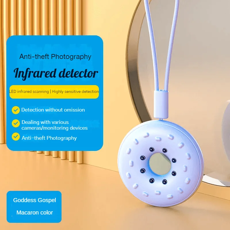 

Infrared Detector Camera Detector Inspection Instrument Girl Hotel Anti Theft Camera Anti Monitoring Artifact