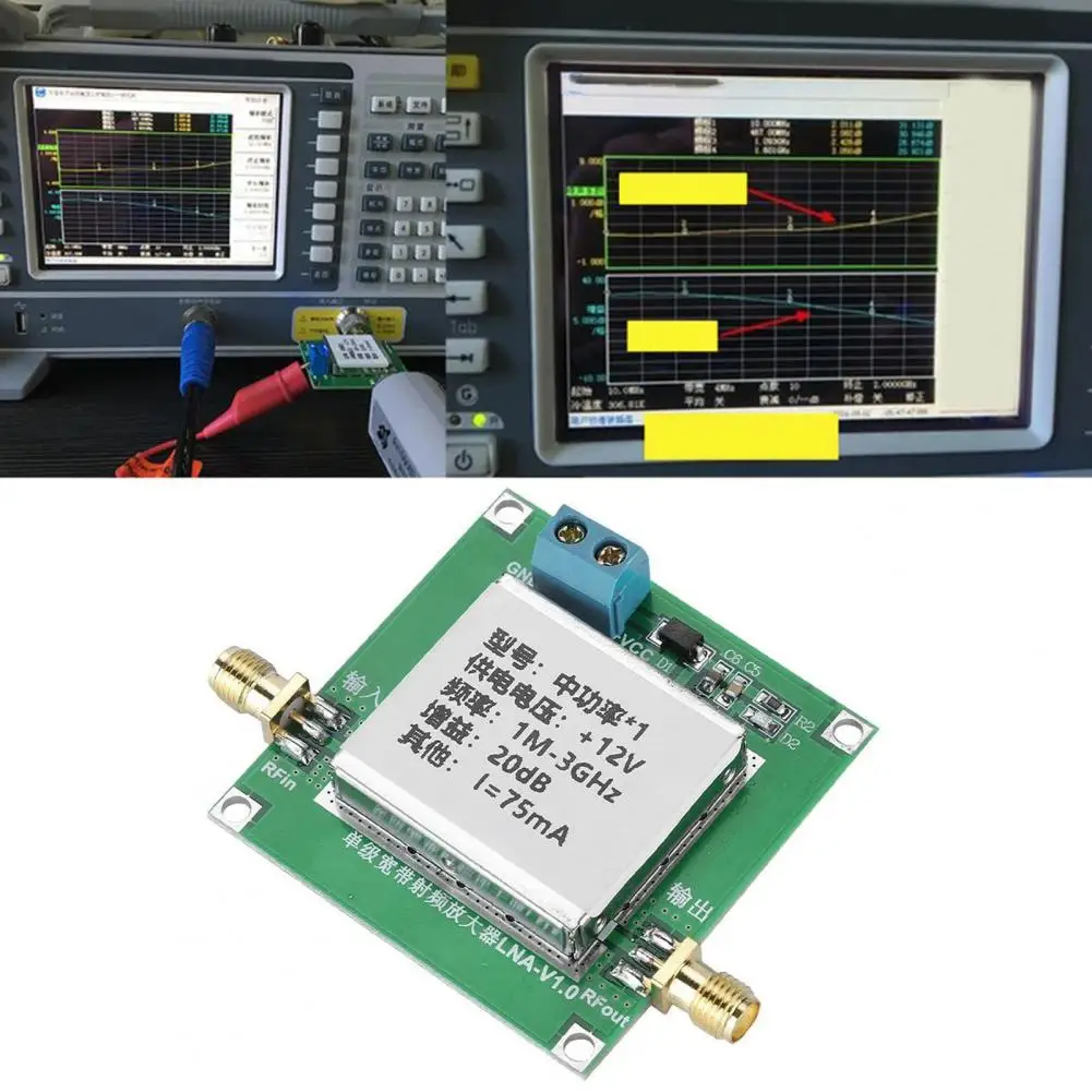 Broadband Lna Module Low Noise Amplifier Rf Module 3ghz Rf Low Noise Amplifier Module Broadband 1m-3ghz High Gain Lna Power