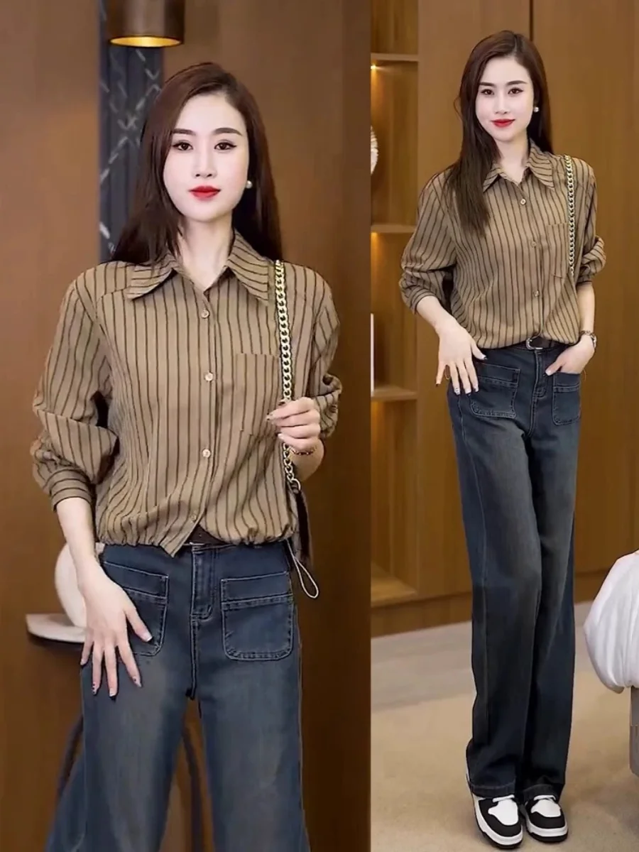 

Fashionable Denim Wide Leg Pants Set Women's Spring Autumn Slimming Straight Cut Two Piece Set Striped Shirt Commute Style