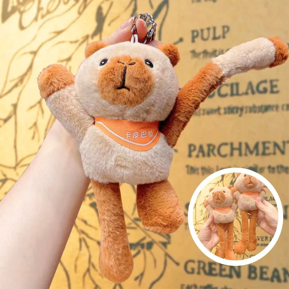 Soft Stuffed Plush Capybara Keychain Cute Kawaii Capybara Doll Pendant Cartoon Lovely Withdrawable Legs Keyring Bag Ornament