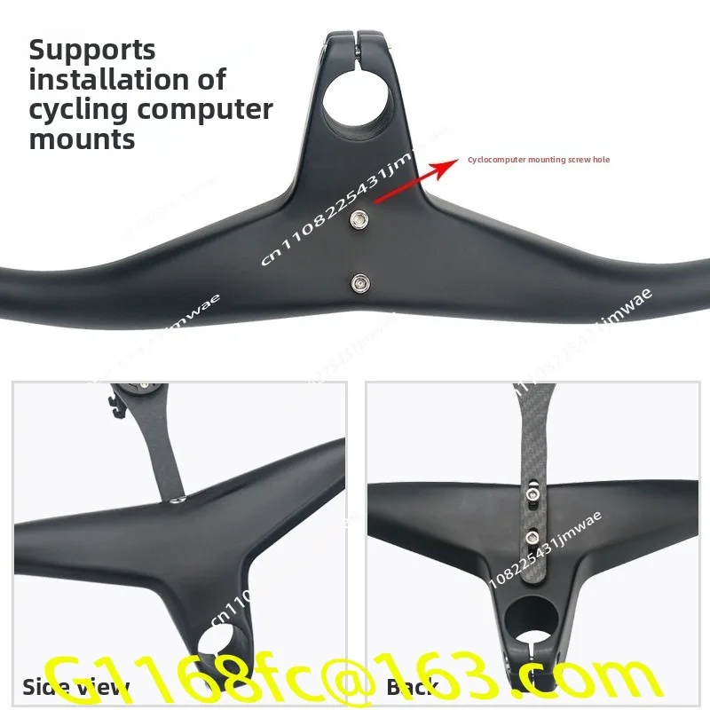 Carbon Fiber Second-generation Integrated Straight Handle Mountain Bike Handlebar