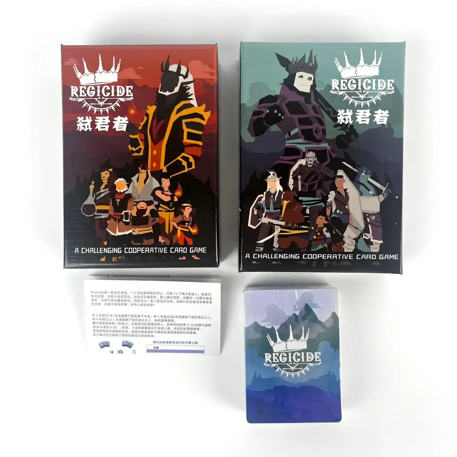 Juego de mesa Regicide: juego de cartas multijugador cooperativo con un nuevo juego de rompecabezas emocionante