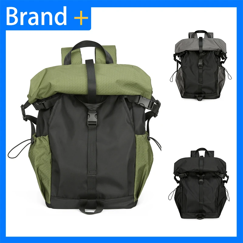 Уличные походные двойные сумки на плечо, легкий велосипедный спортивный многофункциональный дорожный рюкзак, мужской школьный рюкзак для студентов колледжа