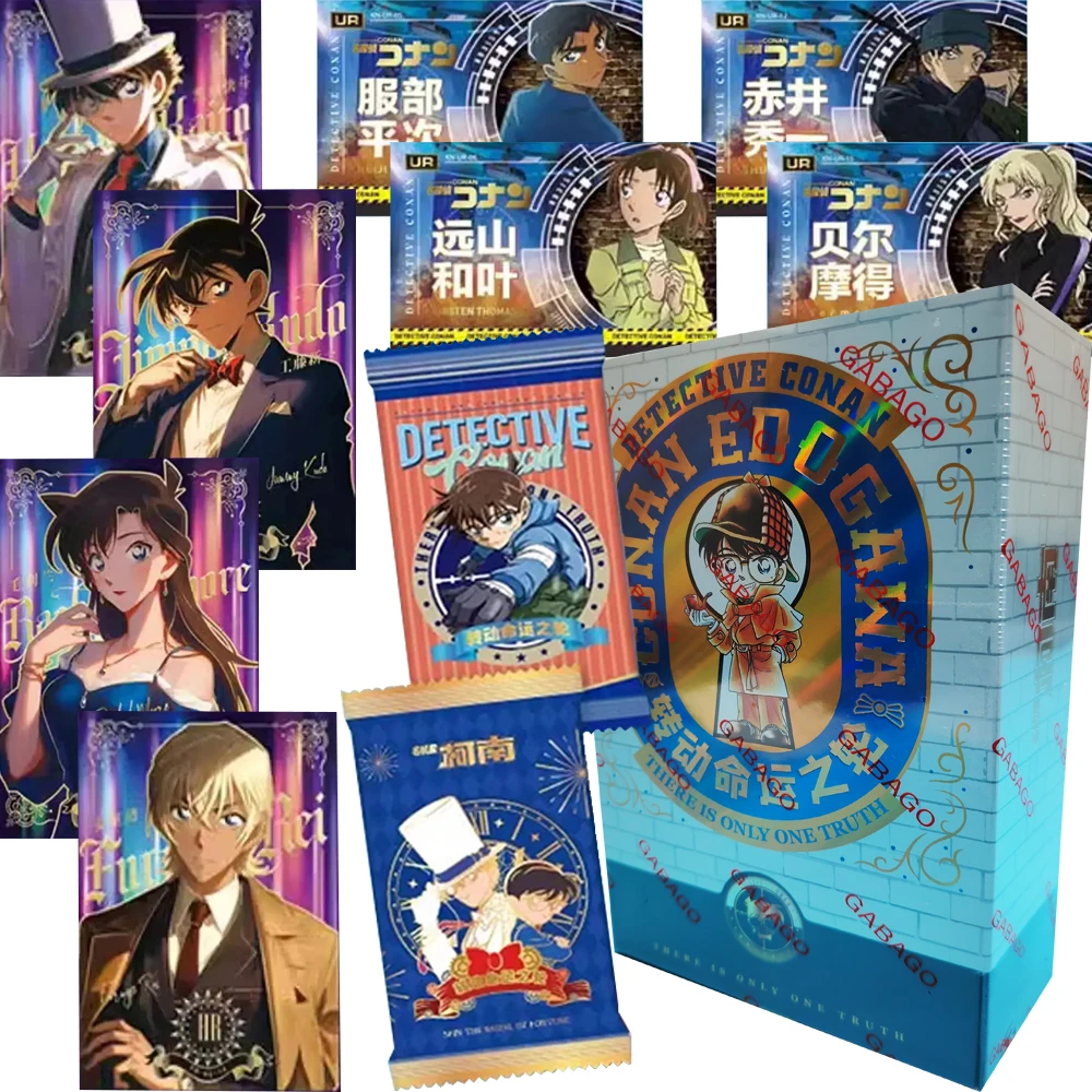 Detective Conan Collection Cards for Children Reasoning Anime Popular Character SSR Fashion Magazine Rare Cards Trendy Toy Gifts