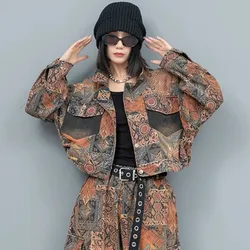 2024 Spring Autumn New Trendy Cool Personality Fashion Women Distressed Printed Denim Short Jacket LX1060