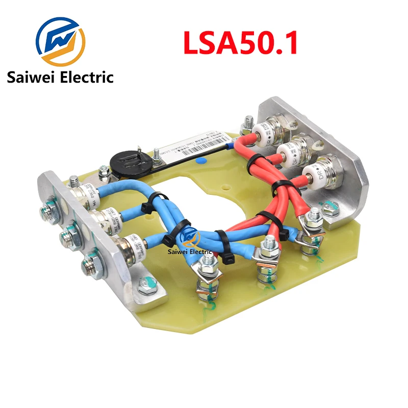 LSA50.1/LSA51.2 Original LeroySomer Generator Rectifier Diode Bridge