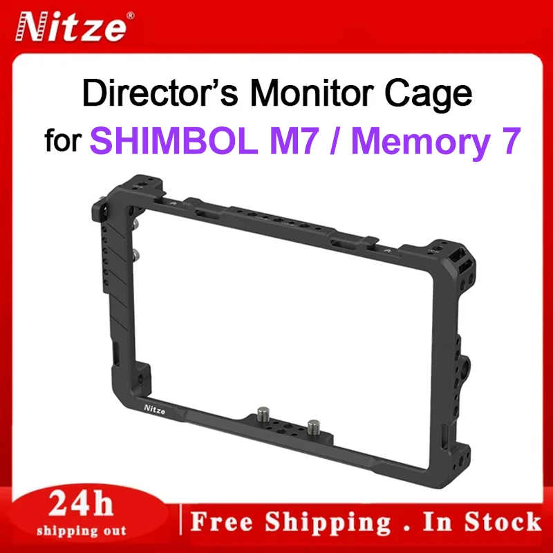 

Nitze Director's Monitor Cage Kit для SHIMBOL M7/ Memory 7 Monitor - JT-SB01A/JT-SB01B