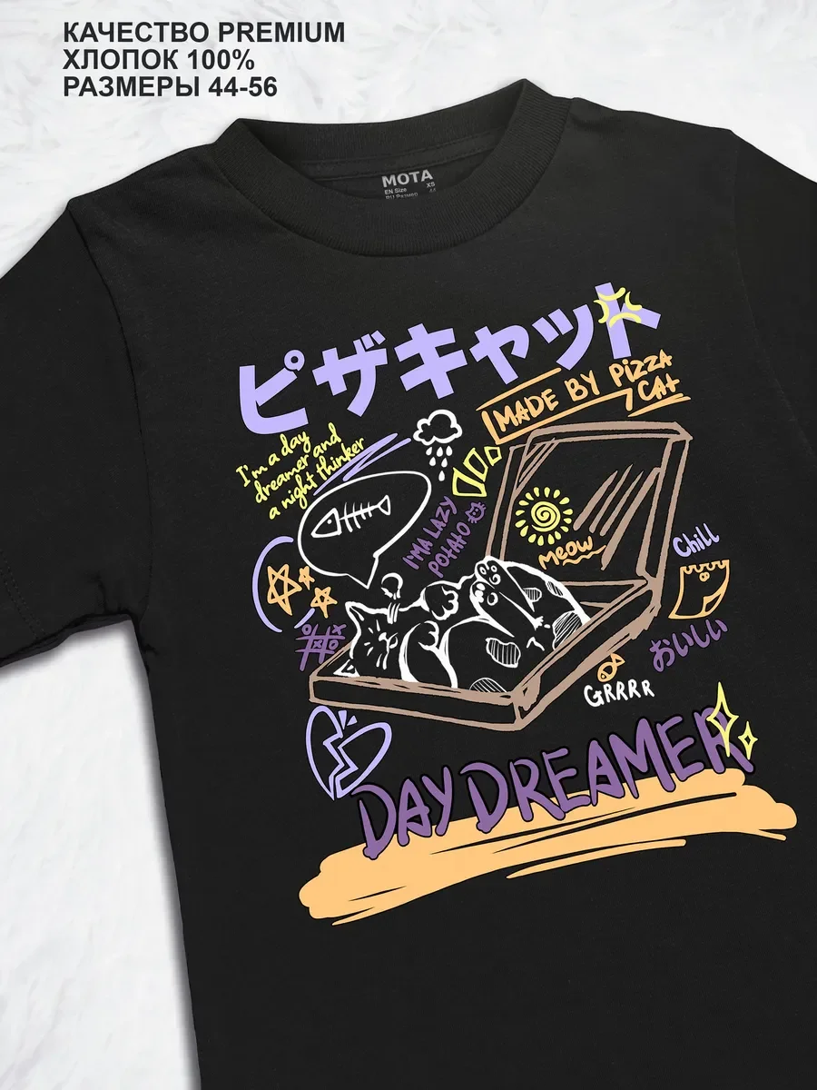 

Kawaii Vibes Graphic Tee — Aesthetic Look, Fan-Made Energy!