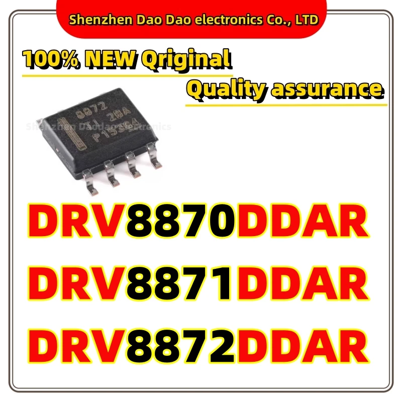 5Pcs DRV8870DDAR 8870 DRV8871DDAR 8871 DRV8872DDAR 8872 IC Chip SOP-8 new original