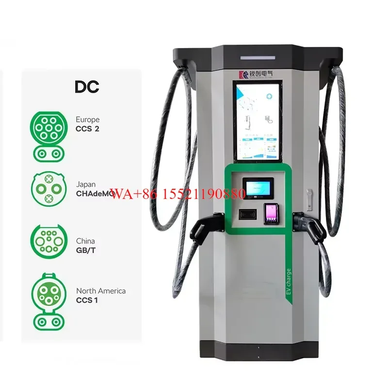 WMWMNU 320kW Ultra Fast DC EV Charging Pile Waterproof Outdoor Charger with Advertising Display for Highway Charging Station