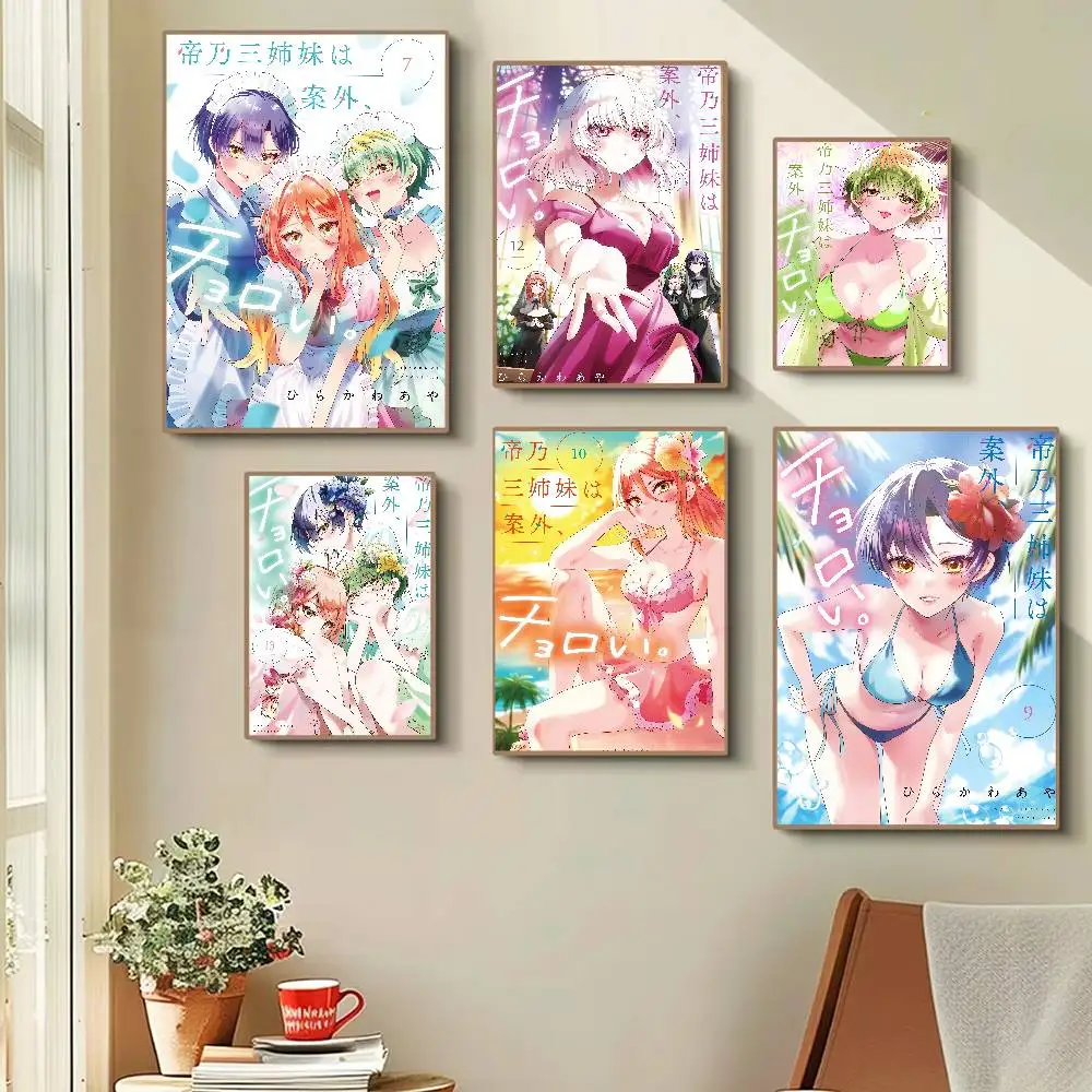 Anime Dealing With Mikadono Sisters Is A Breeze Poster Watercolor Art Kids Room Decoration Wall Hanging Painting Kids Gift