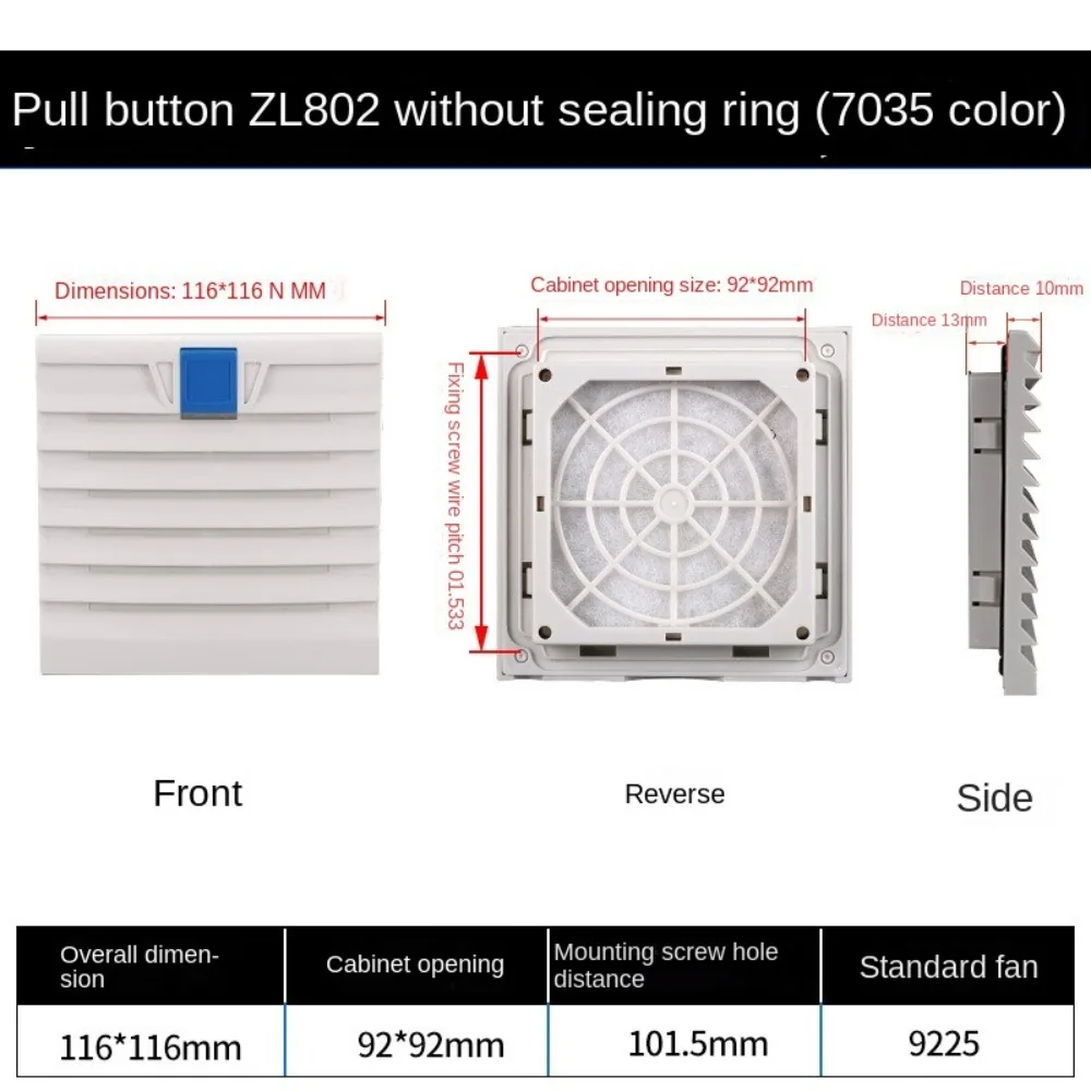 Air Ventilation System ABS Cabinet Ventilation Filter White Without Fan Fan Filter Louvers Blower Exhaust