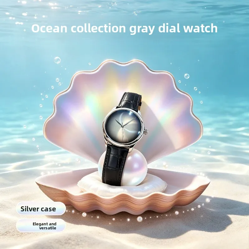 New Mechanical Watch Wordless Tianshu Seagull 2130 Movement Henry Mushi Same Automatic Mechanical Watch Men's Watch