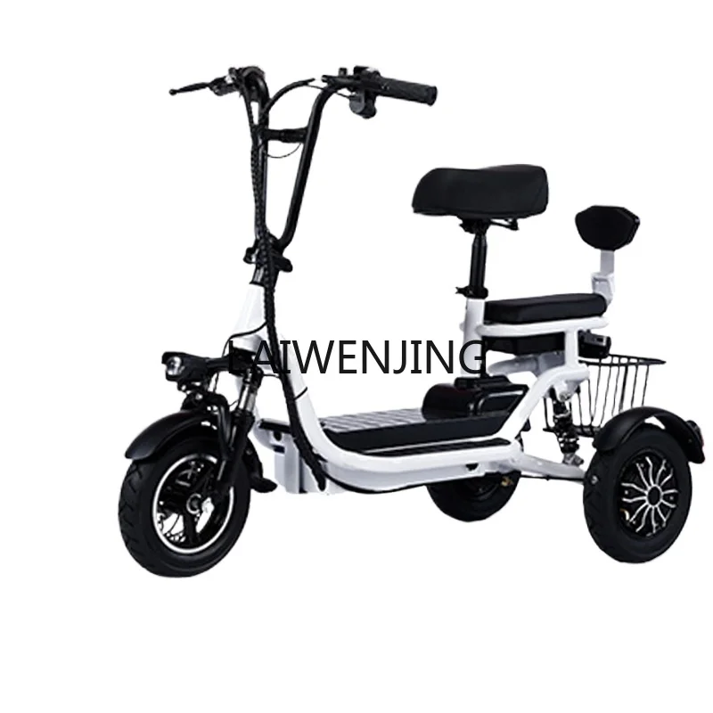 

HLZ household small electric tricycle for the elderly folding electric car