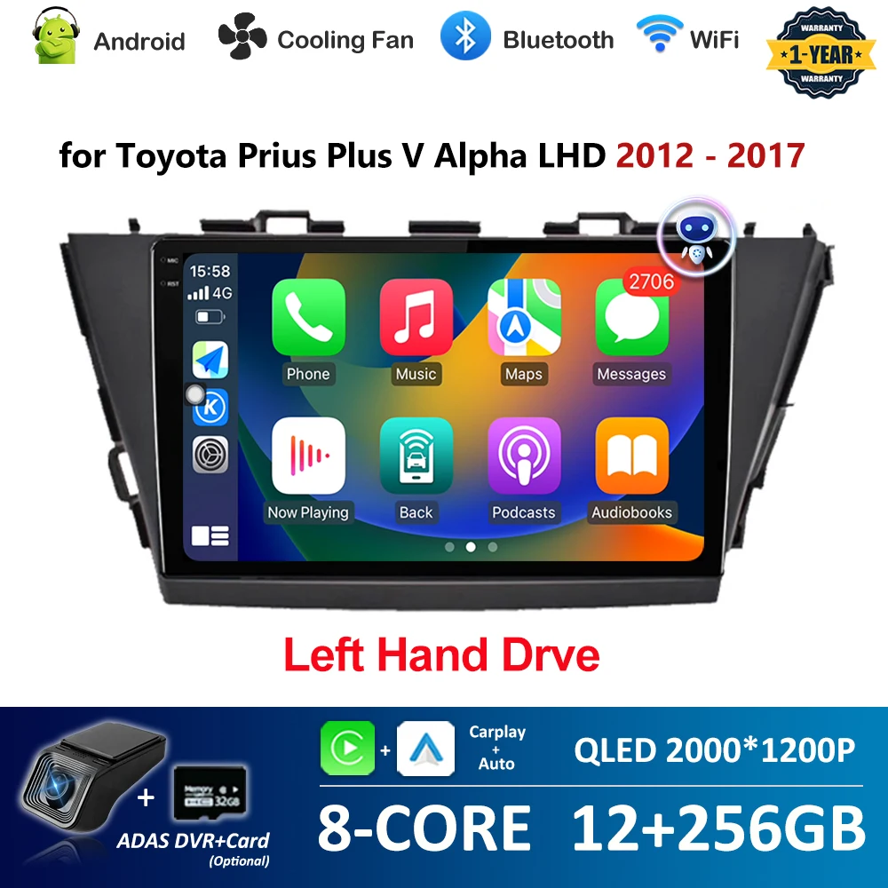 Android OS Left Hand Drive 9 inch for Toyota Prius Plus V Alpha LHD 2012 - 2017 GPS Navi Car Radio Multimedia Player DSP Stereo