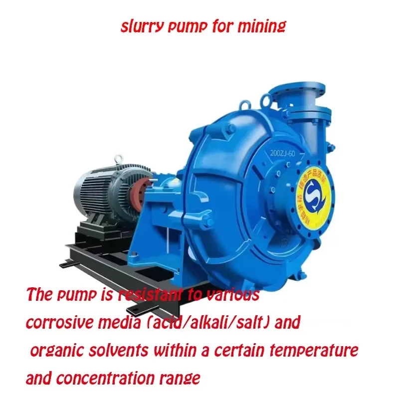 Hot! Electric Drilling Mud Metering Pump Submerged Slurry Pump and Zj Type Chemical Resistant Slurry