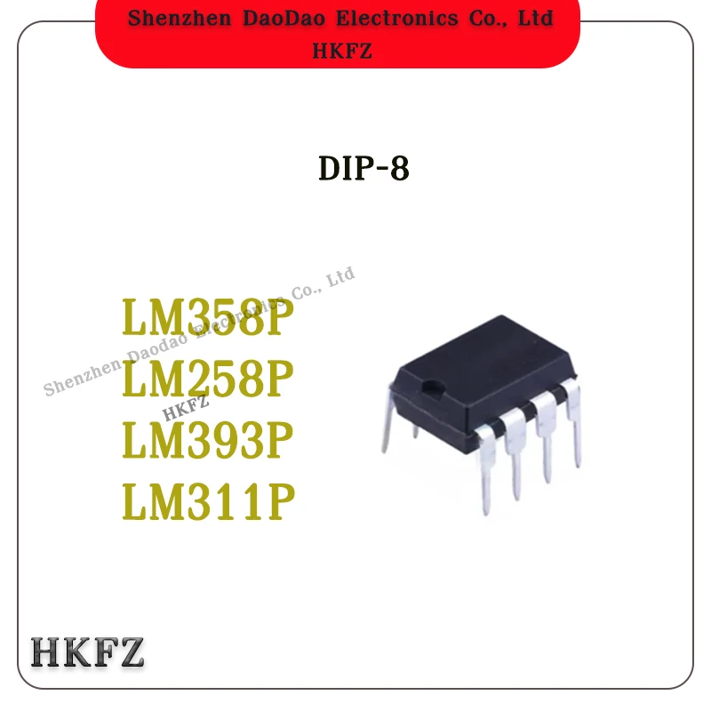 

50Pcs LM358P LM258P LM393P LM311P DIP-8 Operational amplifier IC chip new original