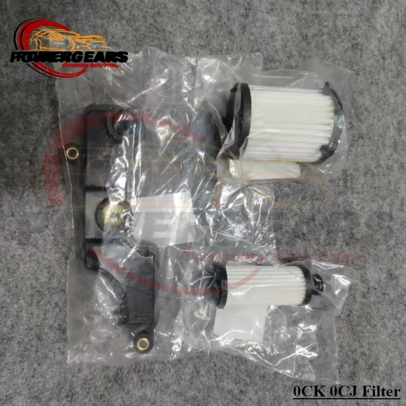 0CK 0CJ DSG DL382 Automatic Transmission Oil Filter Fits For Audi A4 A5 A6 A7 Q5 B9 0CK325149D 0CK325121D 0CK325421A 7Speed
