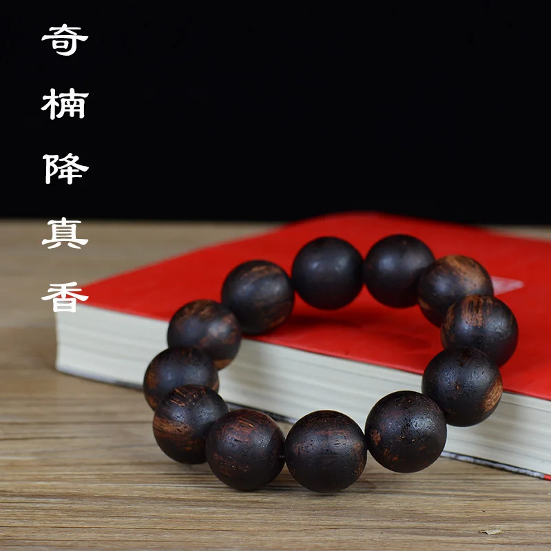 

Myanmar Jiangzhen Fragrance Black Youma Silk Submerged Grade Qinan Ailwood Bracelet Buddhist Prayer Rosary Play Bracelet