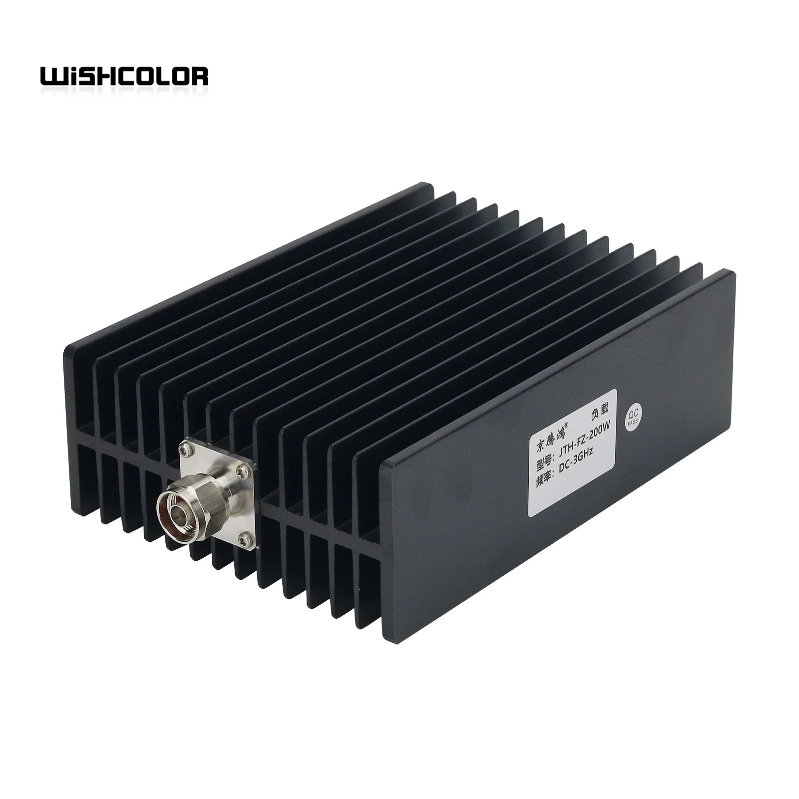 Hamgeek 200W Coaxial Dummy Load 50 Ohm N-Type Male Connector DC-3G for Walkie Talkie Mobile Radio