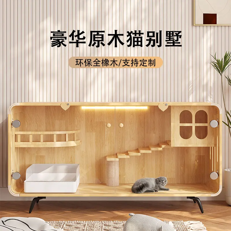 

The product can be customized.Cat villa solid wood home indoor cat room cat house house four seasons universal delivery