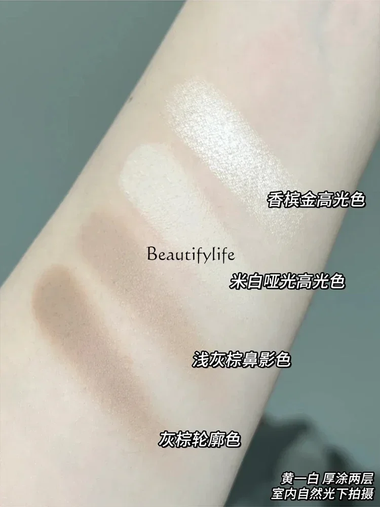 Flower Know Chocolate Relief Highlight Repair Makeup Palette, Nose Shadow, Side Shadow, Hairline Powder